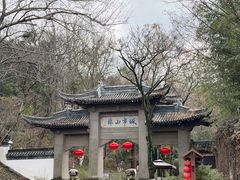 -南山风景名胜区