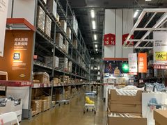 -宜家家居(高新商场店)