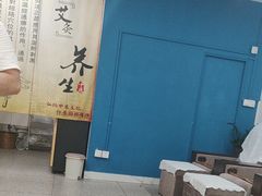 -强手盲人推拿(西乡店)