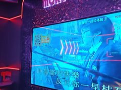 -星聚会KTV X Party(上海真如中海环宇城店)