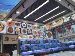 -日照大牌檔•小船海鲜(万平口店)