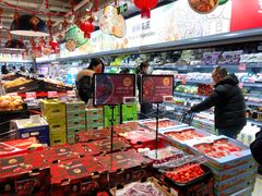 -ALDI奥乐齐超市(凯德虹口店)