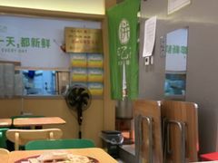 -甲乙饼·手工牛肉饼(东方广场店)