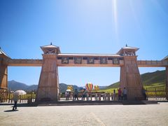-扁都口生态休闲旅游区