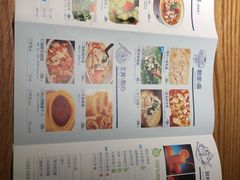 -原製原味(普陀山磐龙店)