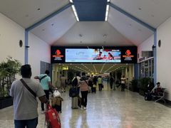 -班达拉奈克国际机场