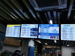 -赛可优数码广告印刷(解放南路店)