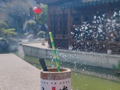 -檀园