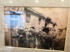 -悦宾饭馆(翠花胡同店)