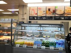 -山姆美式餐吧(鼓楼店)