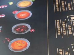 -牛New寿喜烧(青浦店)