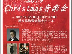 -成都濑川外国语学校