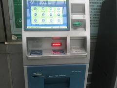 -中国人民武装警察部队特色医学中心