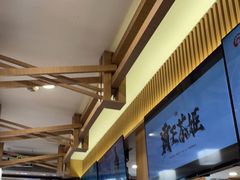 -霸王茶姬(南强街店)