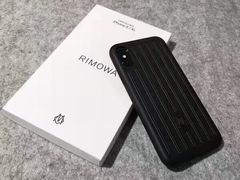 -RIMOWA(广州太古汇店)