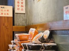 -湘人龙记老长沙米粉(鸟巢店)