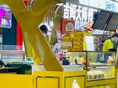 -万达广场(济南魏家庄店)