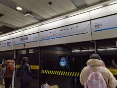 -陆家浜路(地铁站)