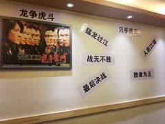 -以前的小酒馆(中山广场店)