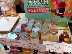 -罗森尼娜(解放西路店)