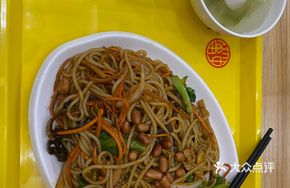 Spicy Stir-Fried Luosifen Noodles