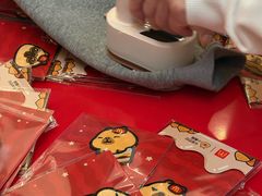 -麦当劳(新世纪环球中心店)