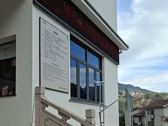 -雁荡山风景名胜区