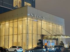 -成都尼依格罗酒店