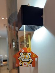 -柠檬一美·Ondapro·轻薄紧致抗衰中心