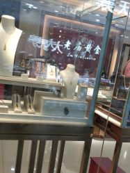 -老庙黄金(龙之梦购物公园店)