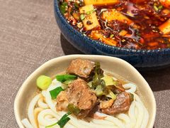 -山石榴·贵州菜(陆家嘴中心店)