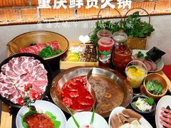 -廖掌柜·重庆鲜货火锅(上海首店)