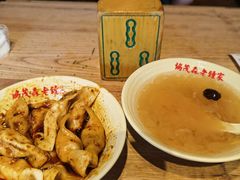 -协茂森老钟家(保利店)
