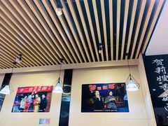 -贺莉嫂北二巷香菇芙蓉面(抗大商厦店)