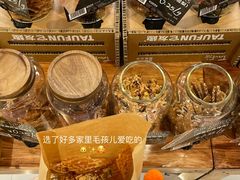 -开元商城(西旺店)