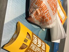 -麦当劳(龙湖时代天街店)