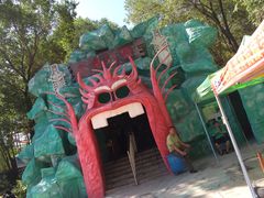 -水上乐园·欢乐世界