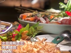 -生如夏花泰式火锅(西村黑金店)