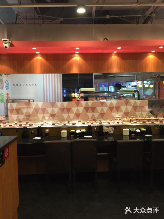 争鲜回转寿司(徐汇星游城店)图片