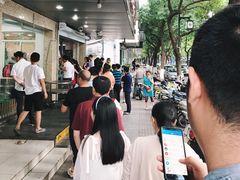 -赵记粽子(司前街店)