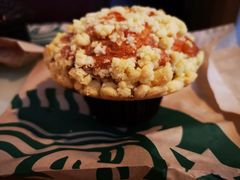 -星巴克(太古城中心店)