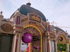 -安徒生童话乐园