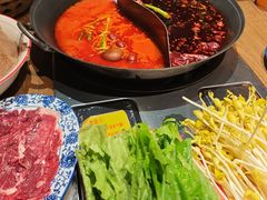 -袁山山重庆火锅(丈八北路店)