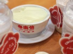 -南信牛奶甜品专家
