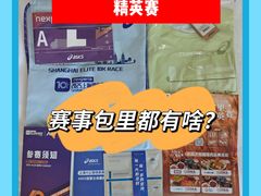 -上海长风大悦城