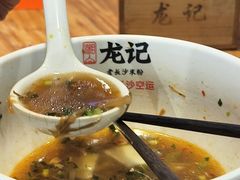 -湘人龙记老长沙米粉(鸟巢店)