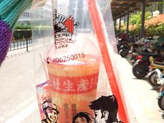 -公社生产队(兰田步行街店)