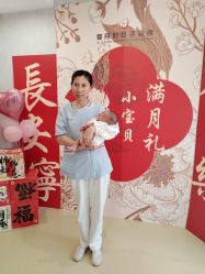 点击看大图 -爱月时月子会所·贝萌店