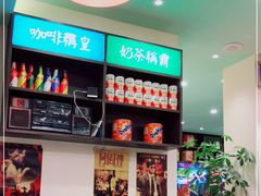 -小龍鳳餐室(番禺路店)