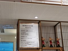-Luneurs(幸福里店)